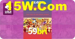59brl,59brl.com