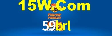 59brl App Interface